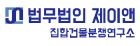 로고 화이트